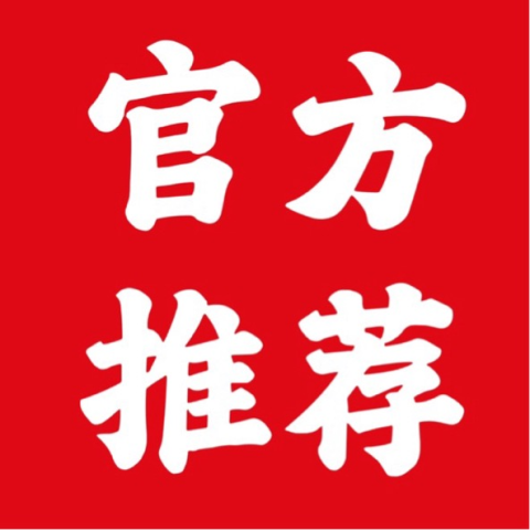 永久链接1